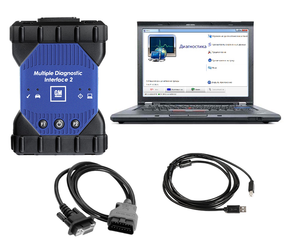 Купить GM MDI WiFi (поддерживает SPS) дилерский диагностический сканер концерна GM для диагностики автомобилей Opel